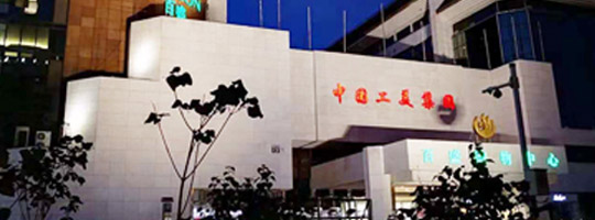 庄闲和游戏官网 庄闲和游戏官网