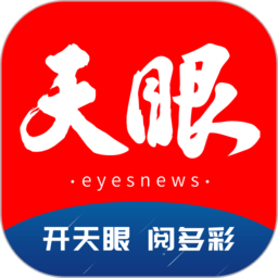 好博体育app平台:你的体育赛事下注好选择